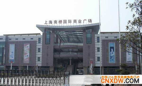 上海南桥礼品批发市场
