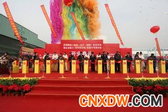 芜湖冻品批发市场