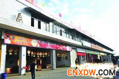 高崎冻品畜禽蛋批发市场