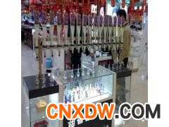  白山香水批发市场