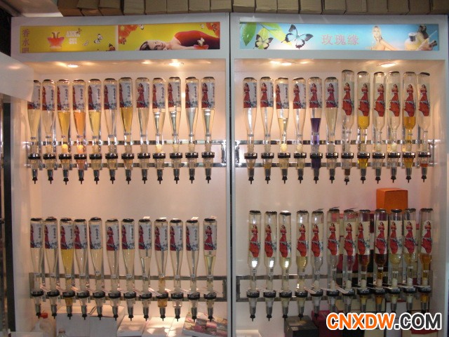 北京散装香水批发市场