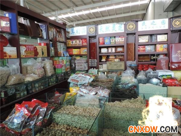 黄河中药材专业市场_副本.jpg
