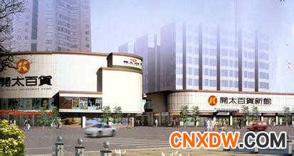 温州拖鞋批发市场