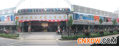 杭州钱江女包批发市场