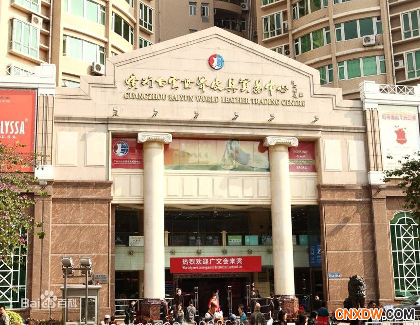 广州白云女包批发市场