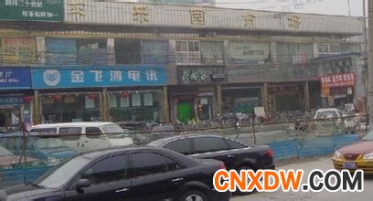 北京家电市场.jpg