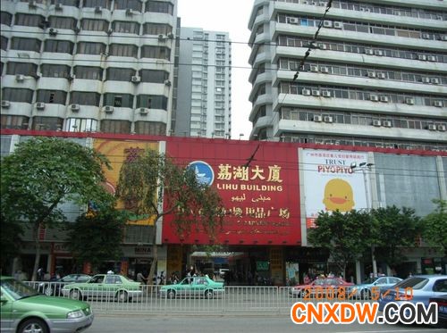 广州中山八路童鞋批发市场