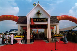 上海金桥宠物批发市场