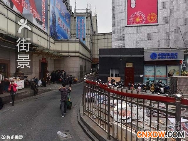 四季青副食品批发市场