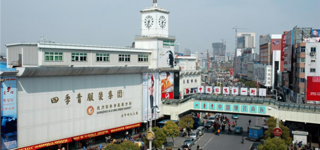 休闲服装批发市场