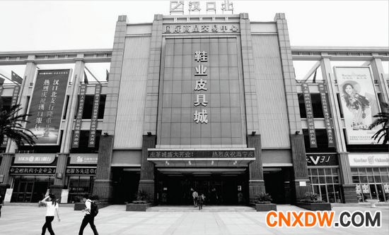 汉口北服装批发城.jpg