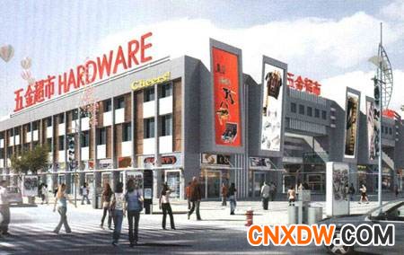 常熟五金机电批发市场.jpg