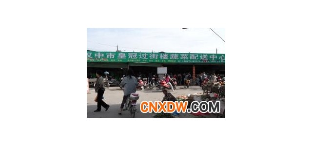 陕西汉中过街楼蔬菜批发市场