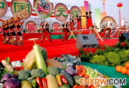 云南省元谋县蔬菜批发市场