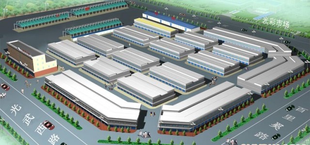 豫南阳果品批发交易中心