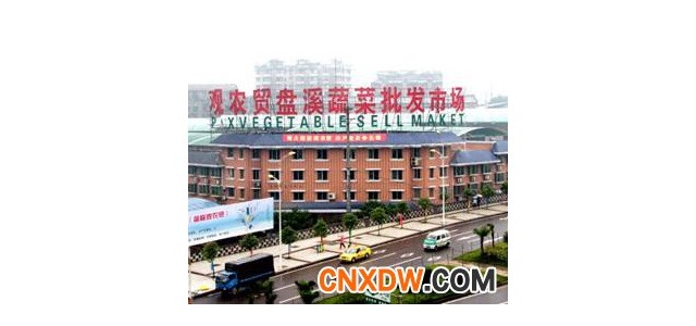 重庆观农贸批发市场