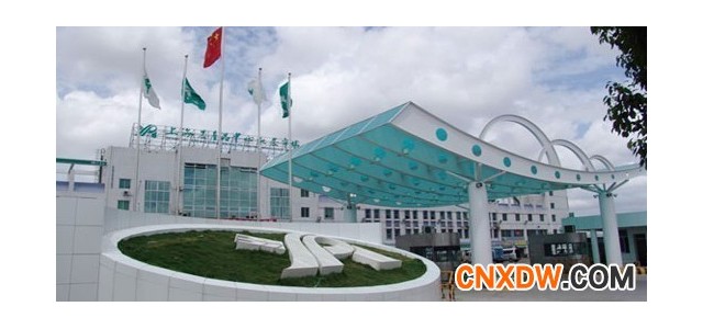 上海农产品中心批发市场有限公司