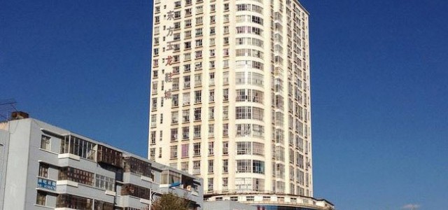 昆明东方玉龙鞋城