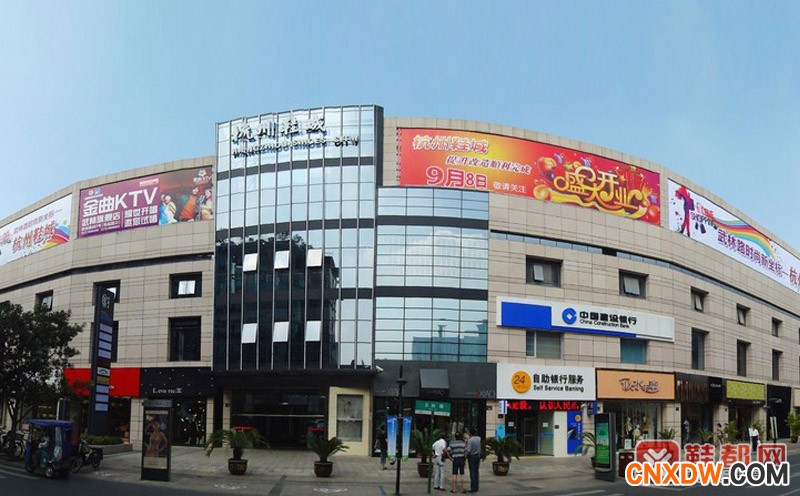 杭州杭州武林路鞋城