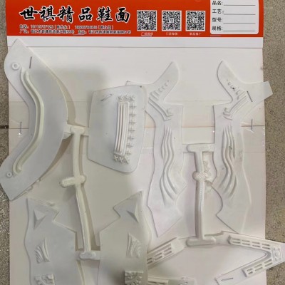 高端3D立体工艺鞋面