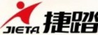 福建省晋江市陈埭永得利鞋业有限公司