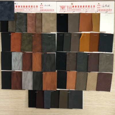 鞋材 革料