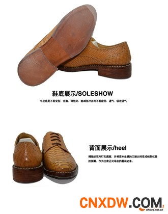 工巧明正品纯手工制作固特异皮鞋头层牛皮简约时尚