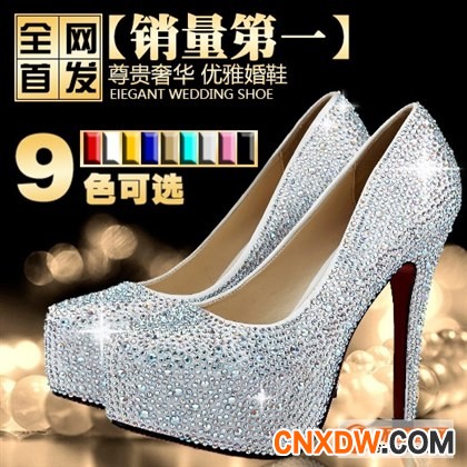 2014新款女高跟防水台红色水晶鞋水钻新娘婚纱伴娘单鞋批发