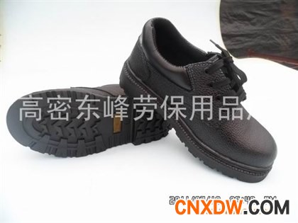 低邦闪光革荔枝纹牛皮劳保鞋