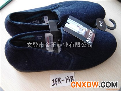 橡胶硫化鞋
