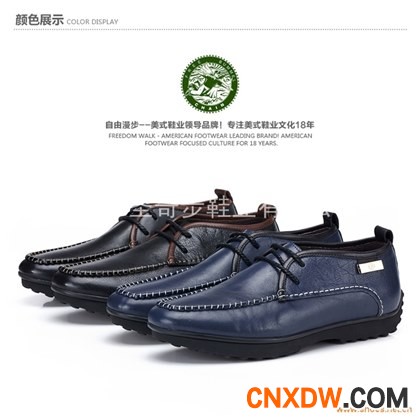 自由漫步|男女士休闲鞋加盟|圆头简约百搭牛皮短靴|