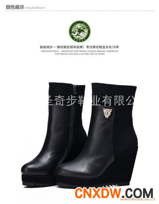 自由漫步|休闲鞋品牌|平底休闲女靴圆头套筒真皮女鞋|