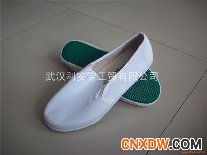 一脚蹬环球鞋，网鞋