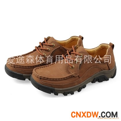 爱途森户外休闲鞋