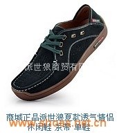 派世狼 牛皮情侣鞋