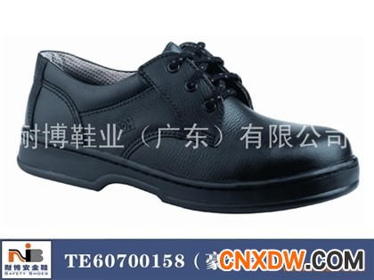 深圳劳保鞋供应新加坡品牌羿科KWS805防砸耐酸碱安全鞋