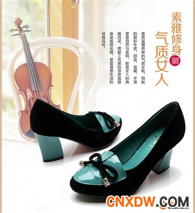 2014秋款浅口粗跟单鞋拼色蝴蝶结百搭漆皮尖头优雅高跟鞋一件代发