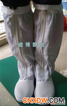 防静电硬底鞋/防静电鞋/防尘鞋/防静电工作鞋/劳保用品/劳保鞋 防静电高筒鞋 防护长筒鞋
