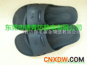 防静电轻便拖鞋，电子工业拖鞋，无尘室工作拖鞋