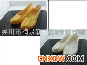 吹气鞋批发,2012新款拖鞋,PVC拖鞋批发
