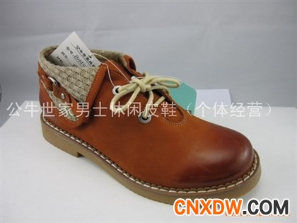 公牛世家品牌休闲皮鞋秋冬新款上市