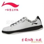 Z限量版供应李宁新款女子板鞋ALCD09..