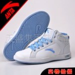 Z最新热销正品安踏 安踏板鞋 休闲运..