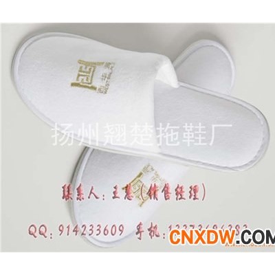 宁夏：银川拖鞋供应商，酒店宾馆用品