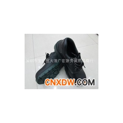 顺意牌双钢耐油耐酸碱安全鞋