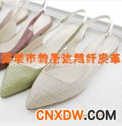【现货批发：超纤皮革】