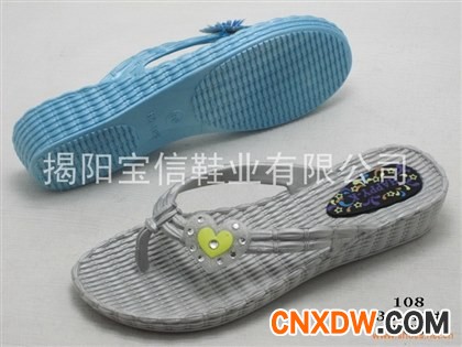 108系列吹气鞋女鞋宝信鞋业