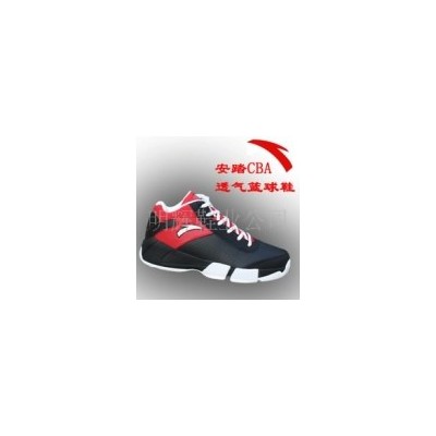 Z2010最新款安踏男子减震 篮球鞋102..