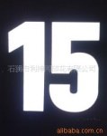 Z供应反光烫画
