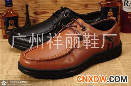 广东鹤山皮鞋生产厂家专业OEM加工品牌休闲男鞋正装商务男鞋